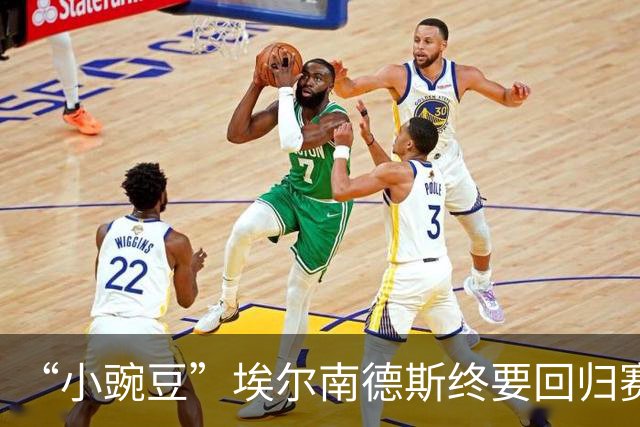 “小豌豆”埃尔南德斯终要回归赛场：38岁加盟美冠达拉斯竞技，成新军首位签约球员